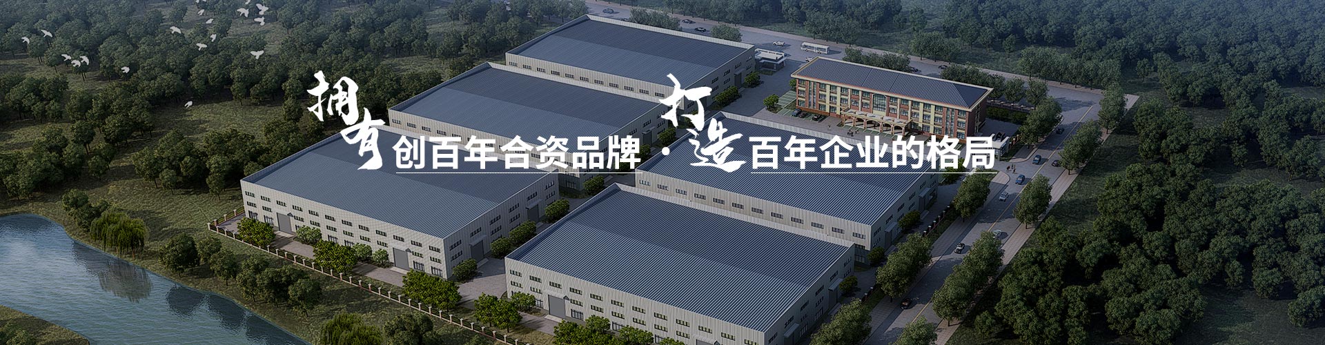 上海净化设备厂家